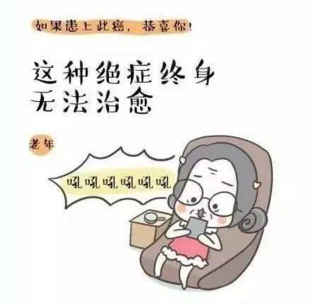 假如断我三天WiFi,我该如何在世界上生存下去