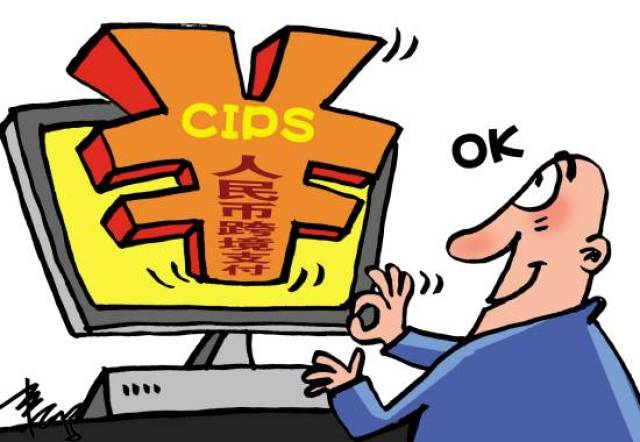 【央行】支付系统,预付卡和非现金支付工具,关乎你我