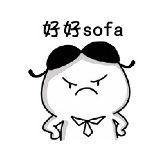 braman表情包 瞧你那傻样