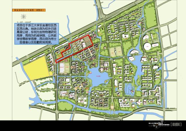 浙江大学紫金港校区人口_浙江大学紫金港校区(3)