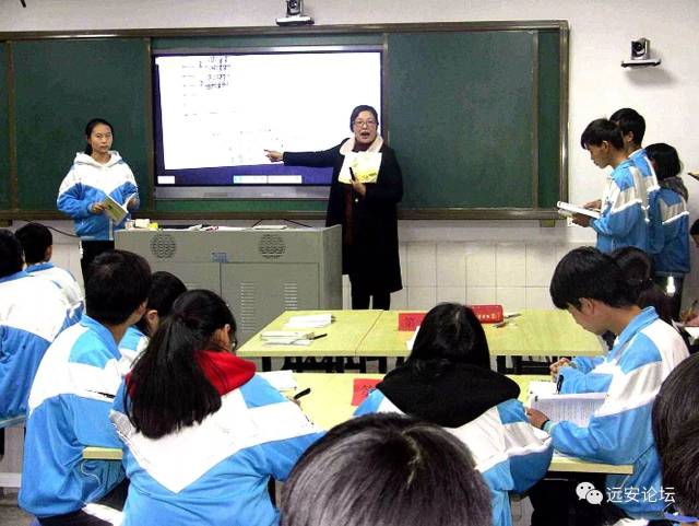 远安外杨黎明 远安郝传宝