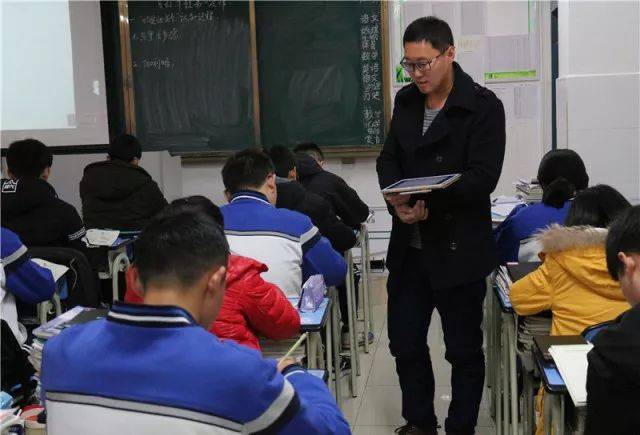 喜看万达教坛 今日群星璀璨 ——万达中学高中部第二届"明日之星"课堂