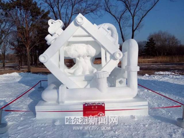 【雪雕】难分伯仲,3件作品同时夺冠|第五届黑龙江省大学生雪雕比赛