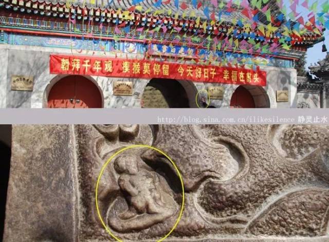 白云观摸石猴啊!