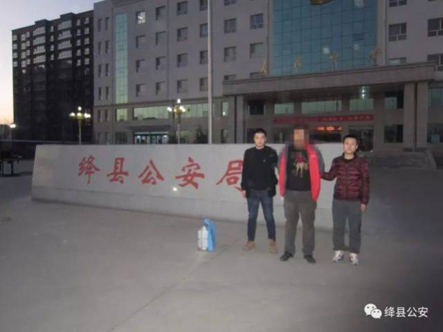 绛县群众积极举报线索 吸毒人员校园内被警方抓获