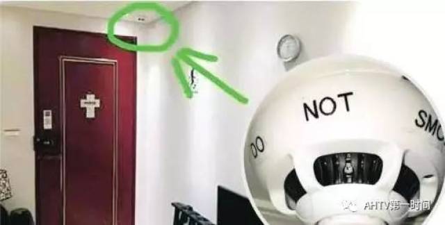 退房时看一眼插头,情侣吓飞魂!酒店N种"被偷拍