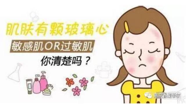 季节性过敏怎么办 预防过敏方法