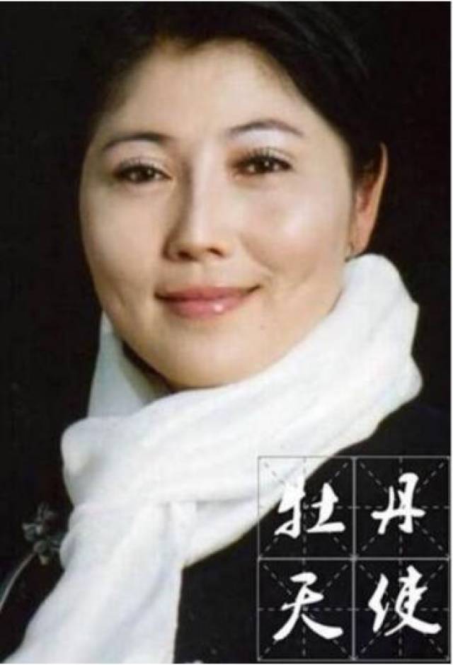 牡丹天使孟林花开富贵惊艳大马惊喜马云