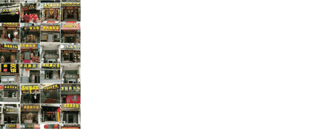 老中医的神奇鼻炎偏方大公开!效果太好,网上传疯了!