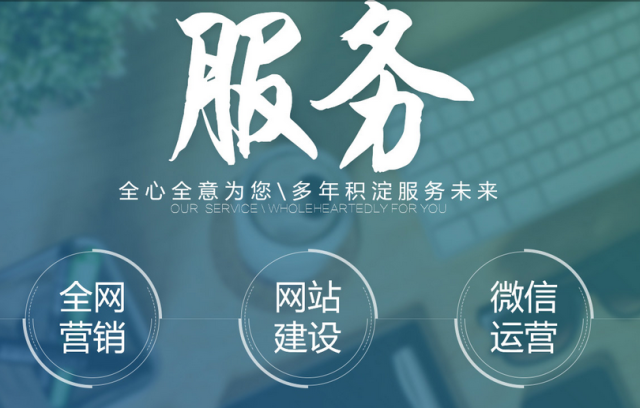 搜索优化主要做什么内容 2fbe602384c94fb5afd512d27e28221e.jpg