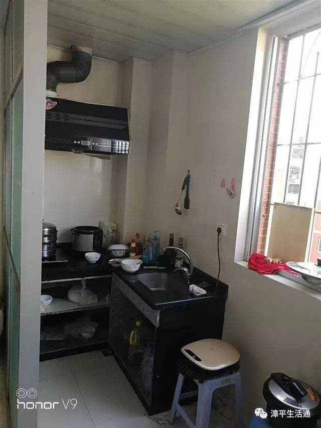 电话13515917756  (此世不换:13515917756) ▼ 【房屋出租】  凯源e区