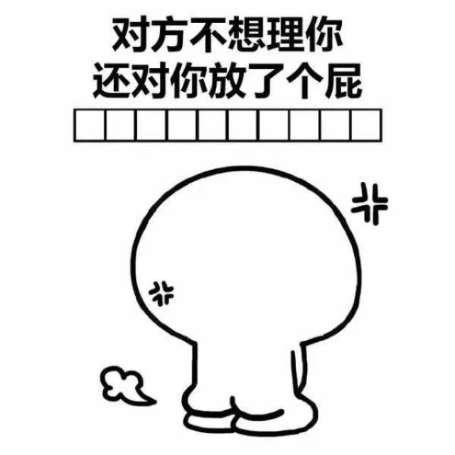 作为新时代的好男人 我在女朋友生气后 进行了深刻的反思: 这年头