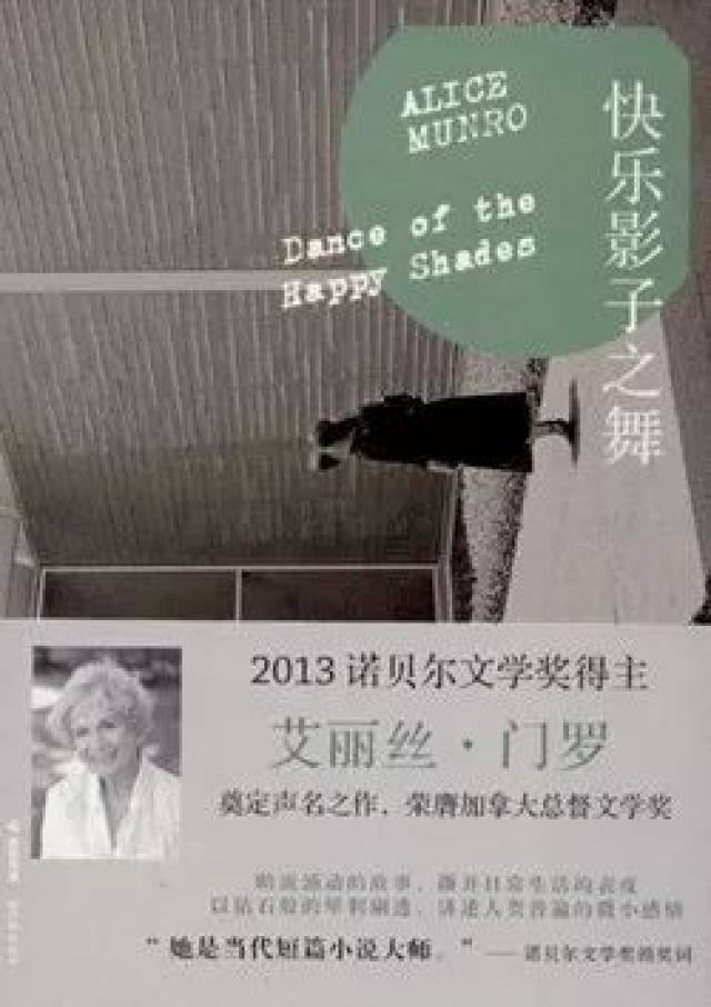 “碎片故变态网页游戏私服事”中的大千世界