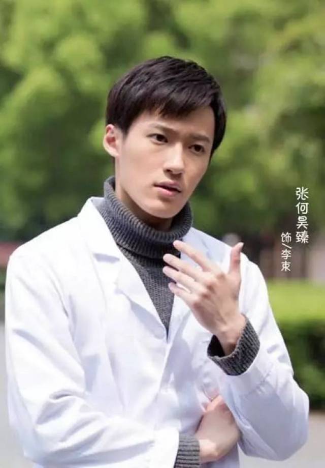 美好》中不同的是,现实生活中的孙宁可不是什么小怂包,而是一个肌肉男