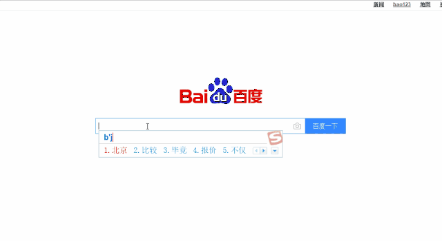 北京现代和百度的相遇,没你想的那么简单!