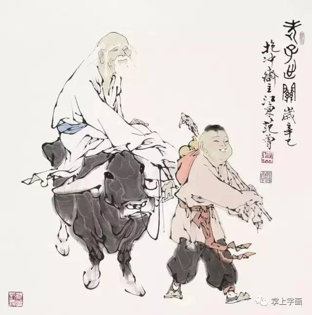 李可染范曾师徒画牛,谁的牛更牛