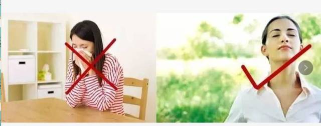 老中医的神奇鼻炎偏方大公开!效果太好,网上传疯了!