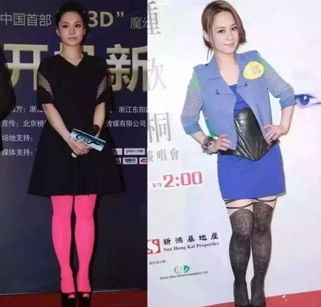 阿娇的大象腿如今竟然直追杨幂?