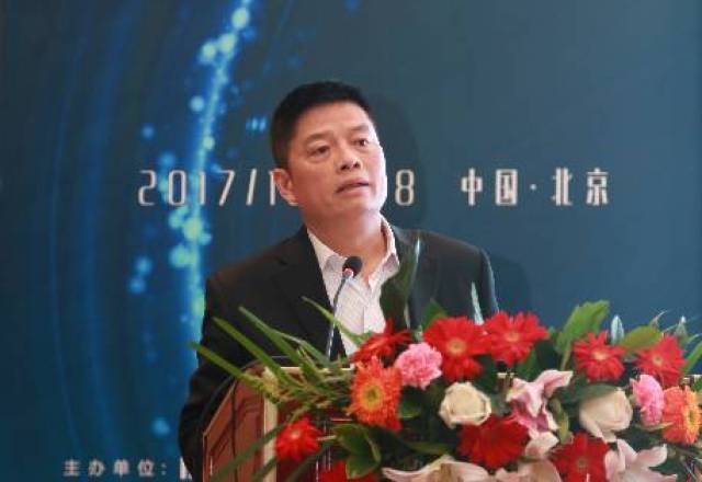 云南省公共资源交易管理局副局长许玉才以"锐意创新,统筹推进,实现