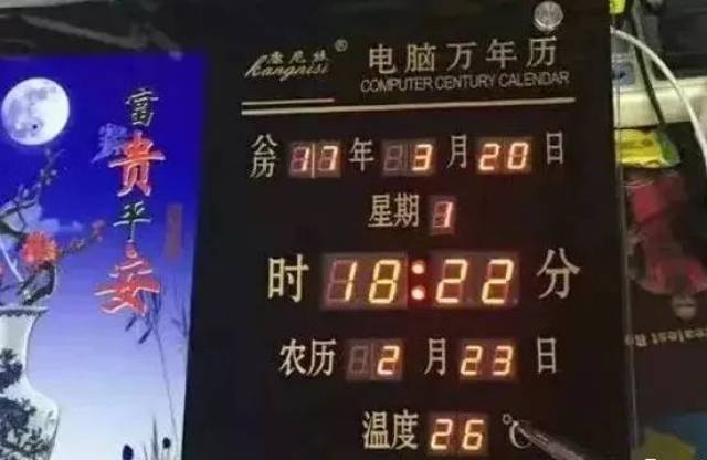 退房时看一眼插头,情侣吓飞魂!酒店N种"被偷拍