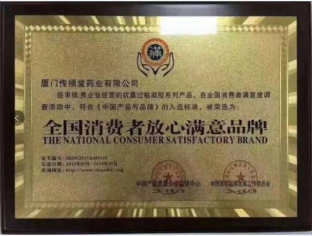 老中医的神奇鼻炎偏方大公开!效果太好,网上传疯了!