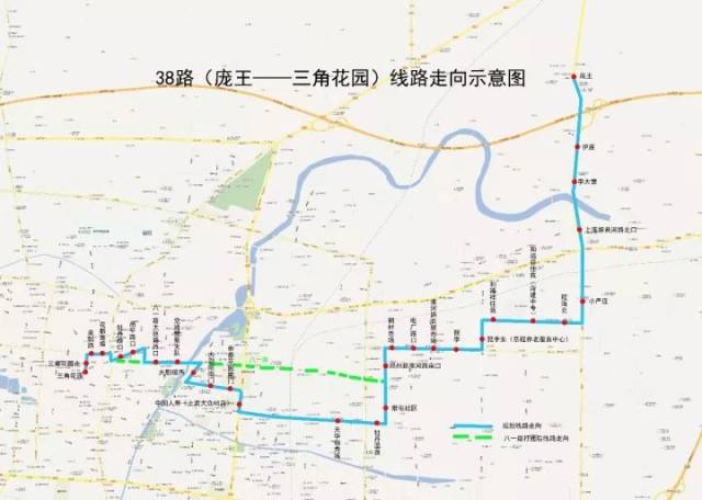 小编从菏泽市公共汽车公司运营管理科获悉,新开通公交线路38路于 12