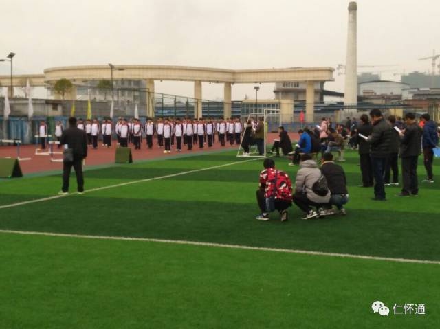 优质课体育高中 af972153b77640fca66005eaa6caae8f.jpeg