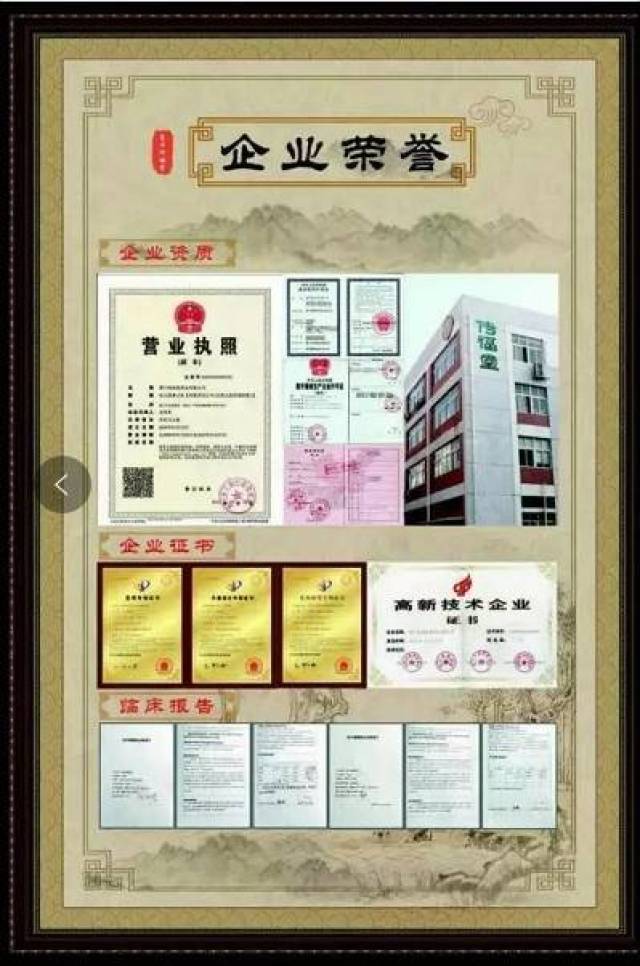 老中医的神奇鼻炎偏方大公开!效果太好,网上传疯了!