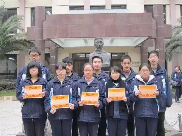 北京鲁迅中学