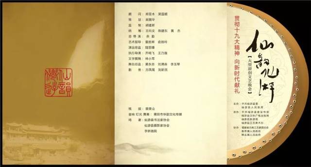 国际歌完整版原创 cb56b33696da42dea5e438b377170902.jpeg