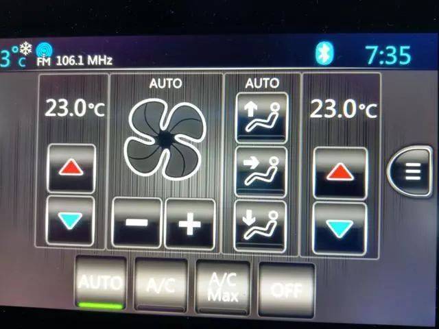 汽车空调auto你到底会用多少?看完就明白了