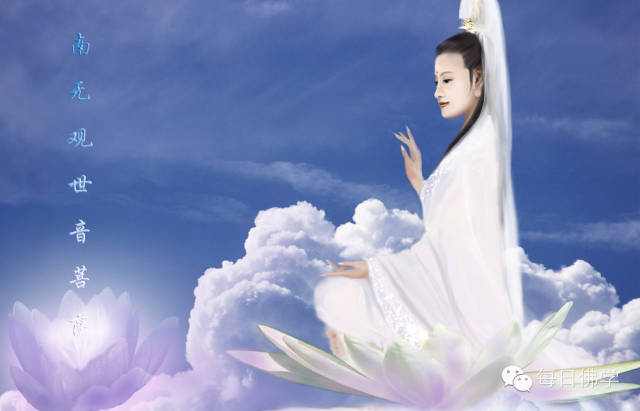观音降临古筝曲谱_天使降临到我身边(2)