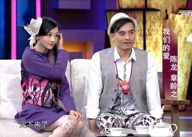 为什么陈龙会和章龄之闪婚呢?因为陈龙自己想结婚了