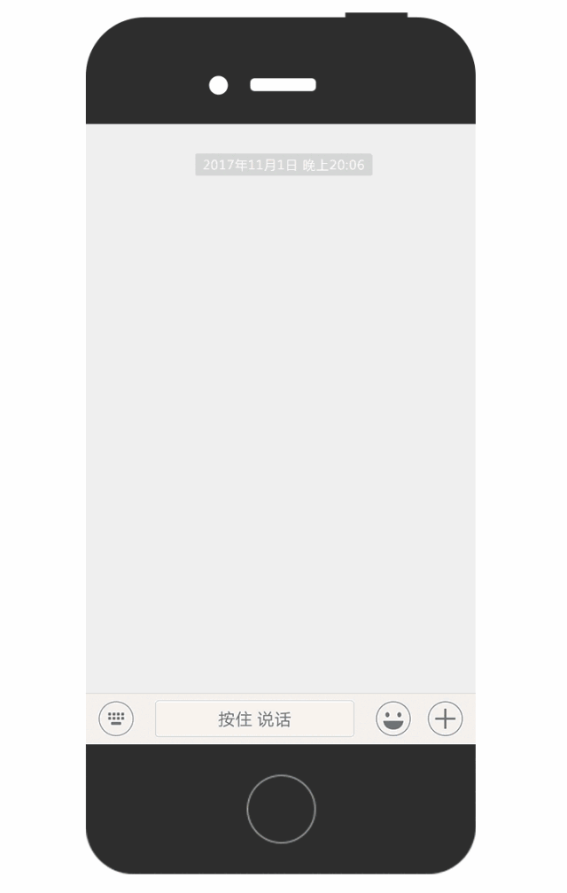 640_1008 竖版 竖屏