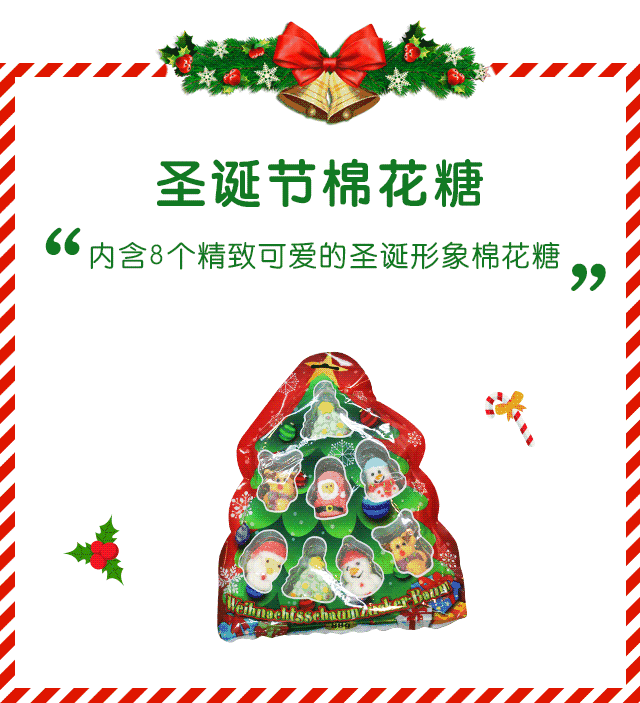 发米知道大家一定都是 善良可爱的乖宝宝 这不,特意给你们带来 一