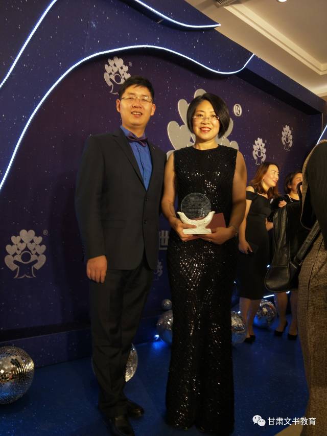 甘肃兰州文书华润儿童之家荣获2017年香港跨