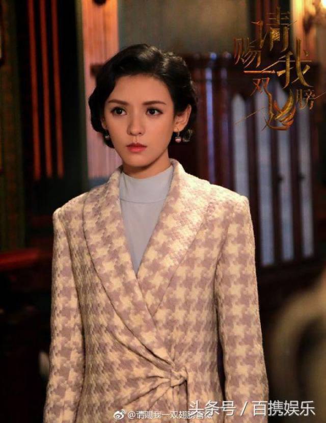 女二还是张予曦