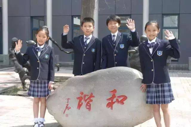 谁还敢说校服丑?北京中小学新校服亮瞎了!看看你母校上榜了吗?