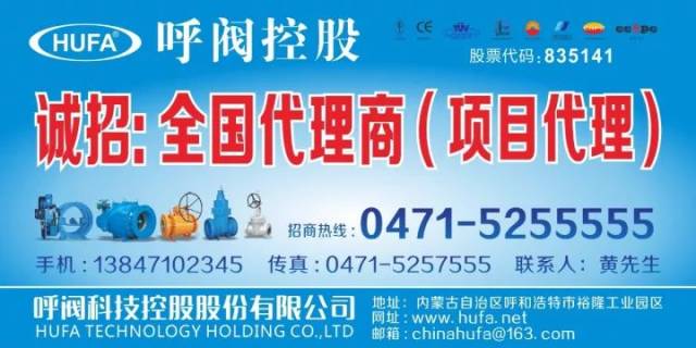 【纪实】“麻风病村”最后的坚守者