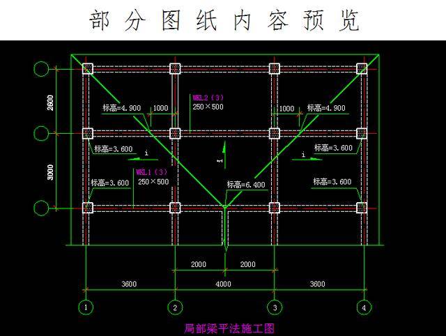 上百gcad建筑图施工图免费送,cad图纸图库,设计图