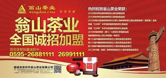 【纪实】“麻风病村”最后的坚守者