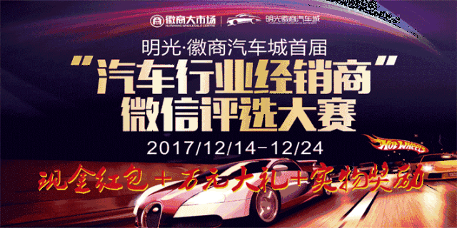 mgbbs.cn/addon/vote/wap/index/id/135.