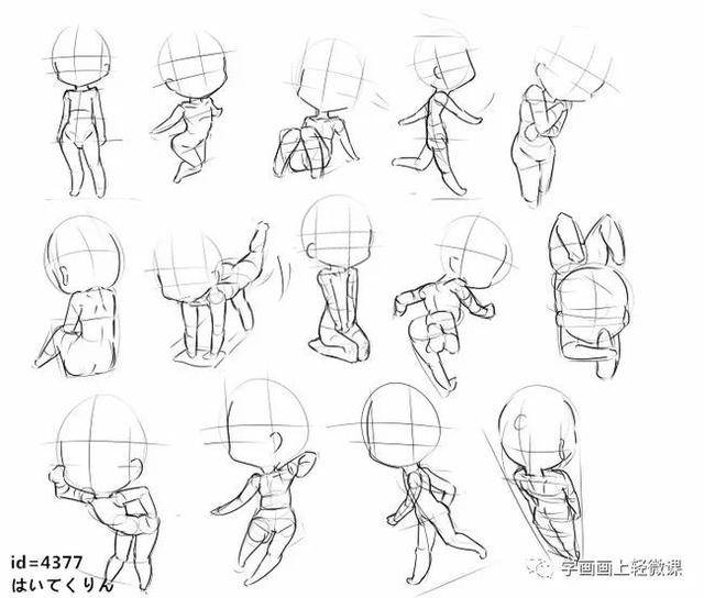 「推荐」q版漫画人物手绘自学教程之动态姿势-动漫