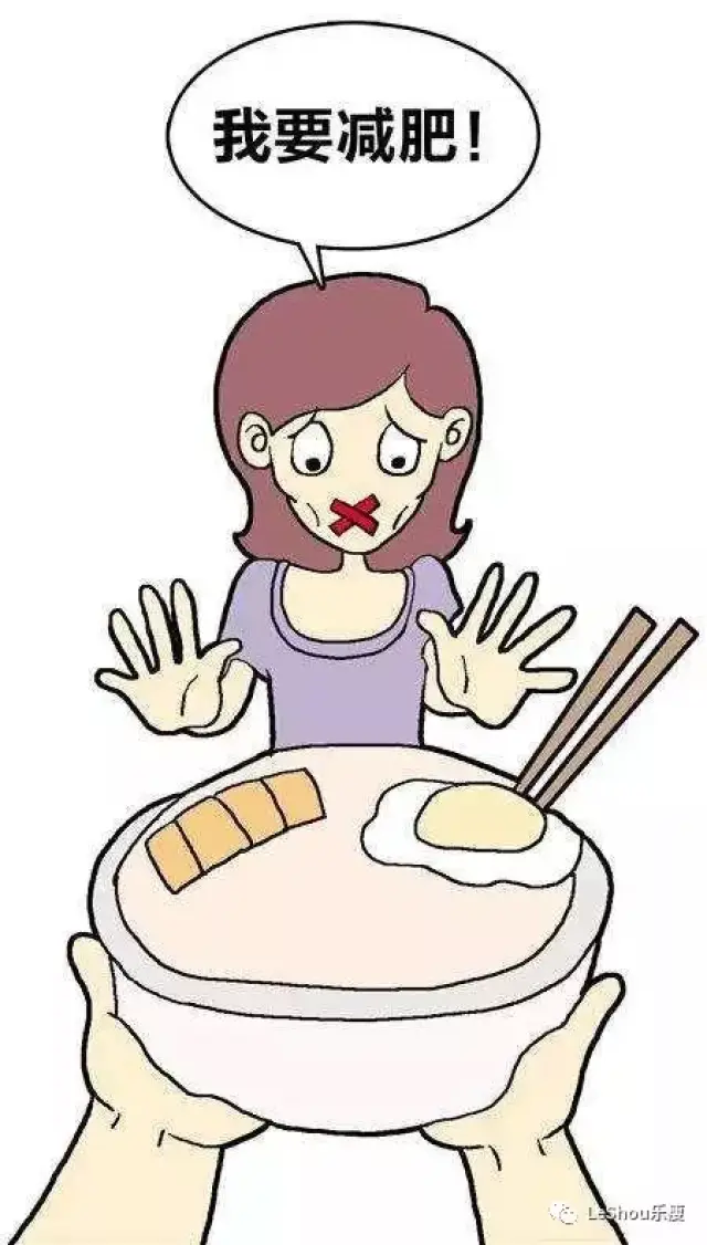 当减肥遭遇反弹,他再次怒减40斤,证明自己能成