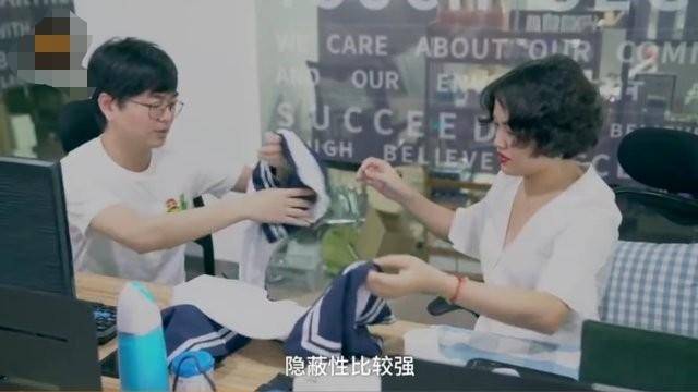 身体v身体师坦言吃的是青春饭,把自己情趣探索的情趣用品店图片