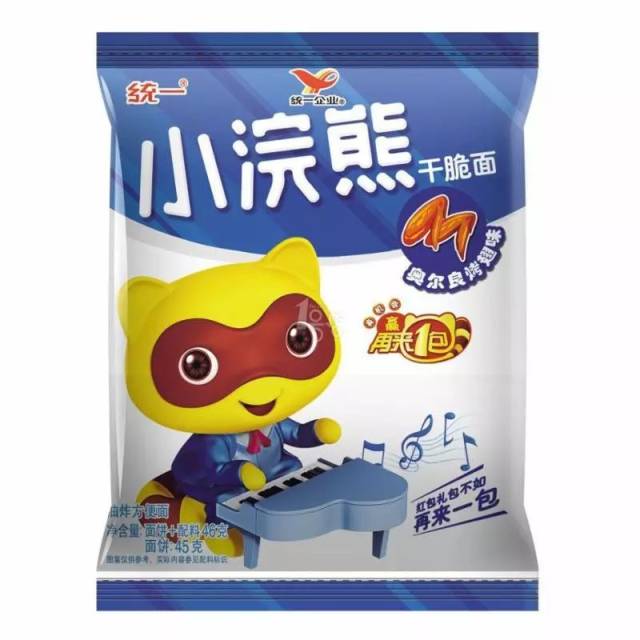 小浣熊干脆面