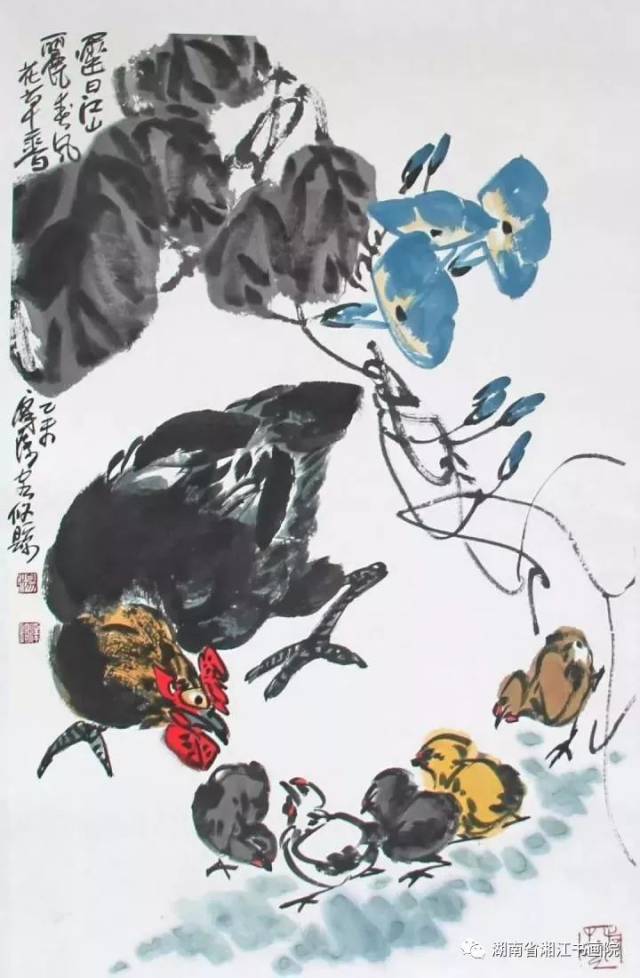 【632期】杨泽琦花鸟画作品欣赏
