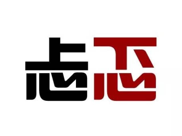还是在家忐忑待业?