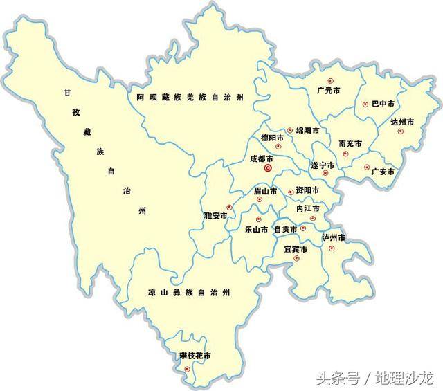 四川省政区图