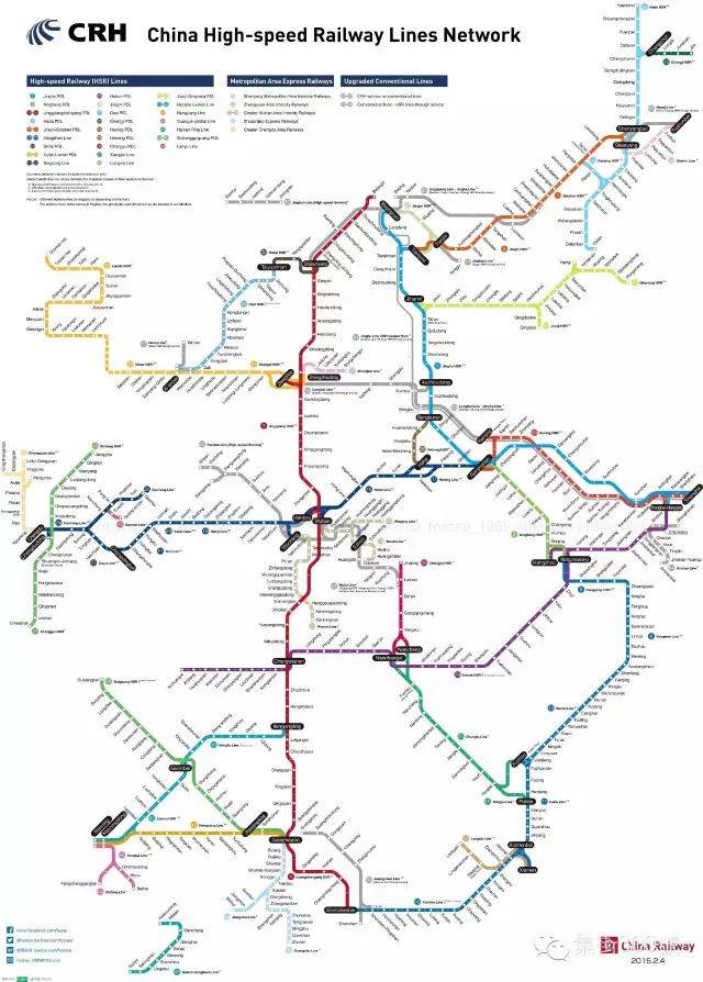 最新中国高铁线路图(高清版)